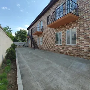 Kochalidze Family Батуми